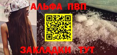 ПСИЛОЦИБИНОВЫЕ ГРИБЫ Вязники