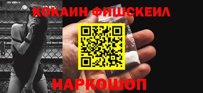 ПСИЛОЦИБИНОВЫЕ ГРИБЫ Вязники