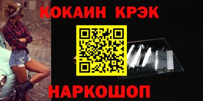 а пвп мука Вязьма