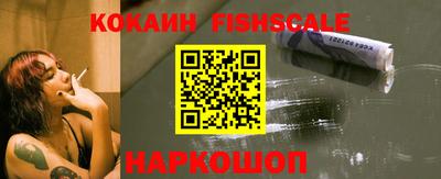 ПСИЛОЦИБИНОВЫЕ ГРИБЫ Вязники
