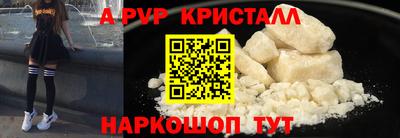 ПСИЛОЦИБИНОВЫЕ ГРИБЫ Вязники