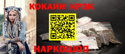 ПСИЛОЦИБИНОВЫЕ ГРИБЫ Вязники