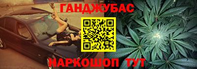 а пвп мука Вязьма