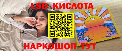 а пвп мука Вязьма