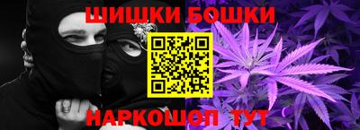 а пвп мука Вязьма