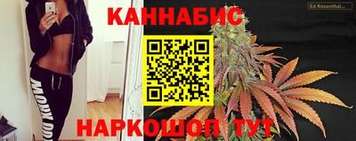 экстази Гудермес
