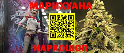 ПСИЛОЦИБИНОВЫЕ ГРИБЫ Вязники