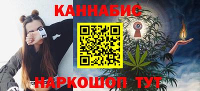 ПСИЛОЦИБИНОВЫЕ ГРИБЫ Вязники