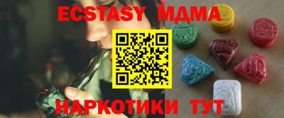ПСИЛОЦИБИНОВЫЕ ГРИБЫ Вязники