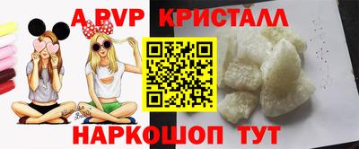 экстази Гудермес