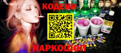 меф Гулькевичи