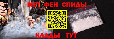 а пвп мука Вязьма