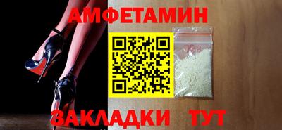 ПСИЛОЦИБИНОВЫЕ ГРИБЫ Вязники