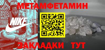ПСИЛОЦИБИНОВЫЕ ГРИБЫ Вязники