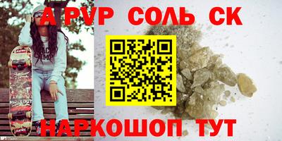 ПСИЛОЦИБИНОВЫЕ ГРИБЫ Вязники