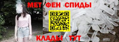 ПСИЛОЦИБИНОВЫЕ ГРИБЫ Вязники