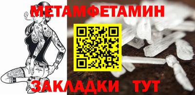 ПСИЛОЦИБИНОВЫЕ ГРИБЫ Вязники