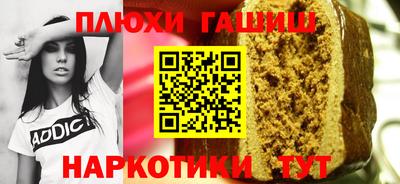 экстази Гудермес